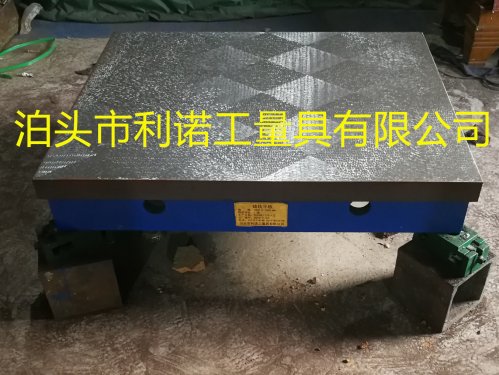 上海北京铸铁平台/北京铸铁平板